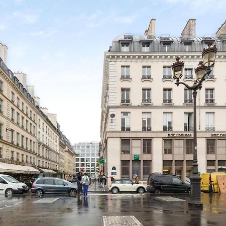 Cosy Studio Close To Grands Boulevards - Welkeys Paris Exterior photo